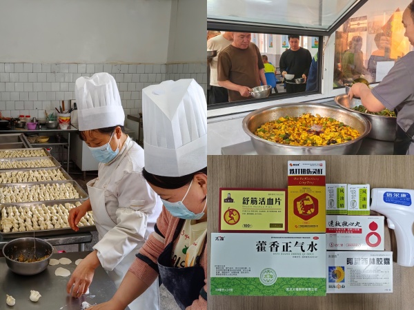 陜煤建設機電安裝公司：“實事”置頂，當好“娘家人”